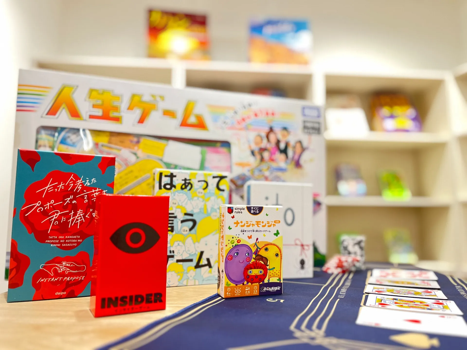 HP開設しました！